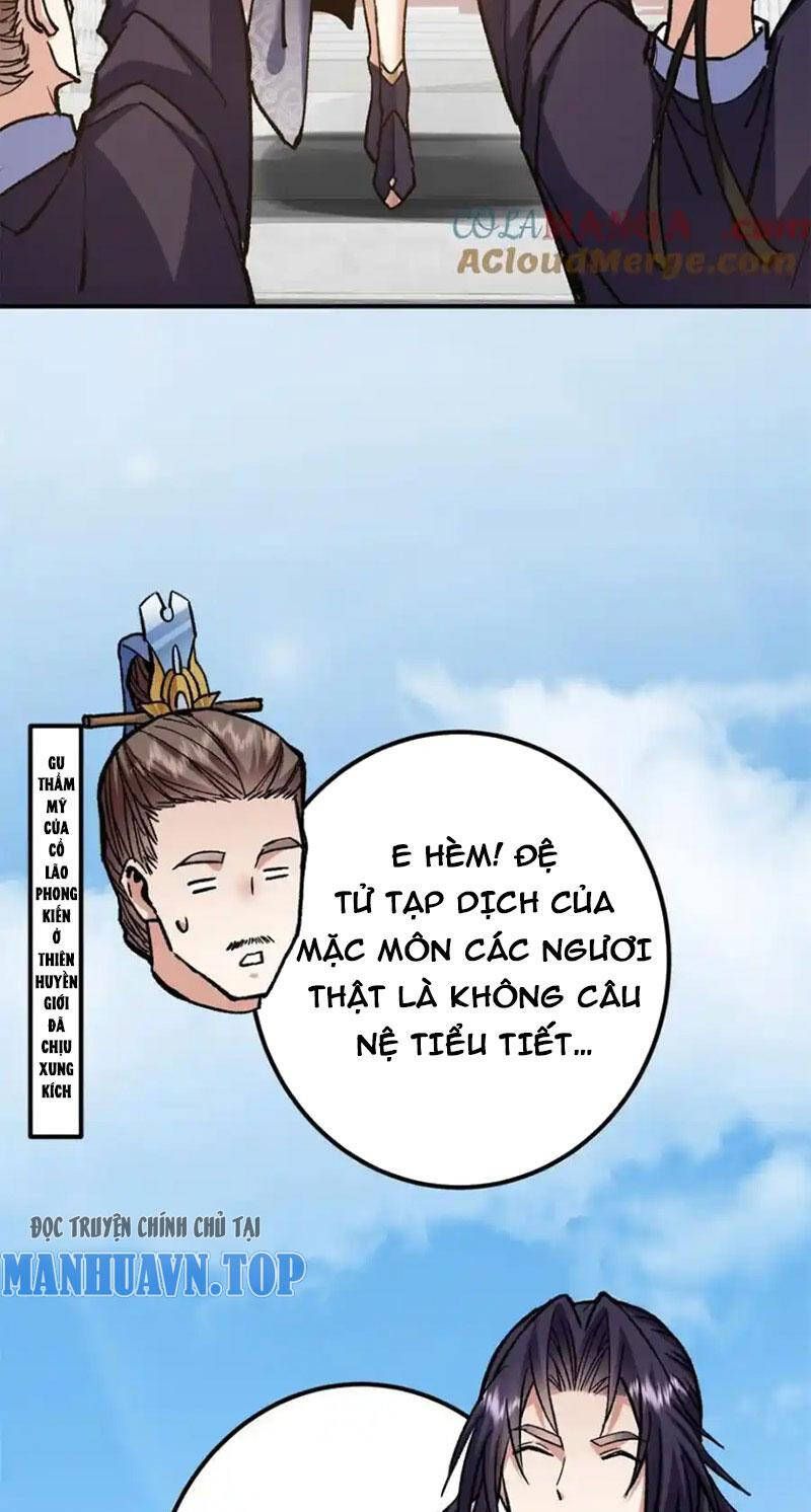 đọc truyện Chưởng Môn Khiêm Tốn Chút Chương 314 ảnh 19 tại Thiên Thai Truyện