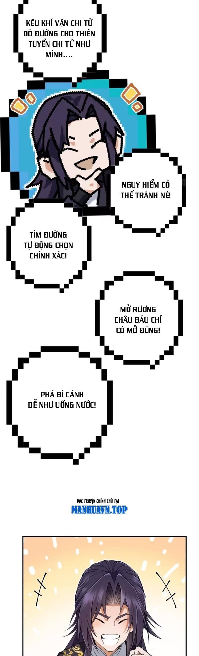 đọc truyện Chưởng Môn Khiêm Tốn Chút Chương 315 ảnh 5 tại Thiên Thai Truyện