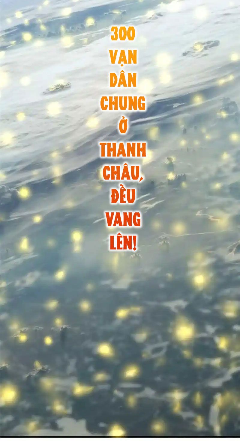 đọc truyện Chưởng Môn Khiêm Tốn Chút Chương 322 ảnh 23 tại Truyện Dạ Ký