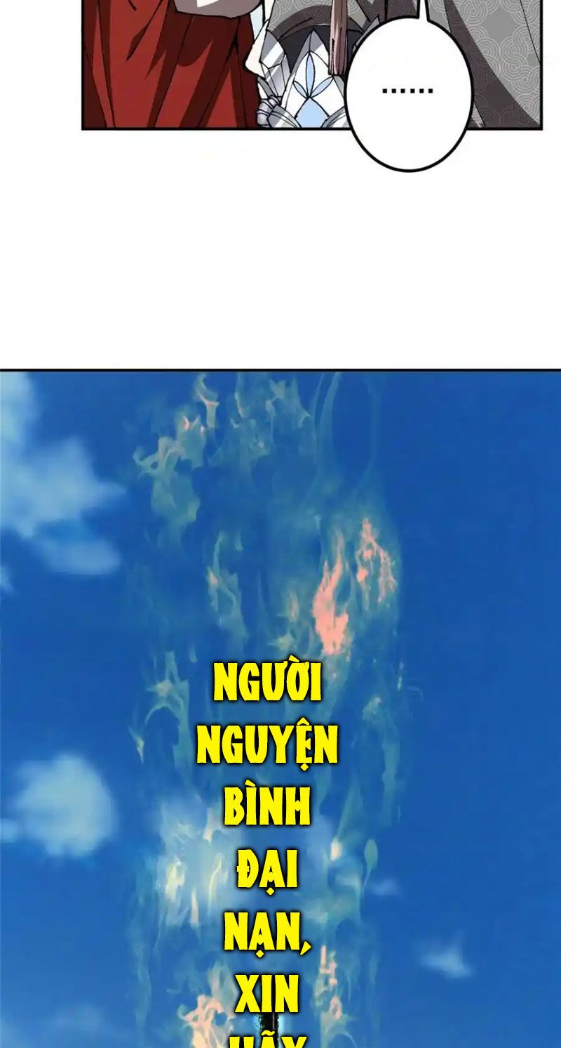 đọc truyện Chưởng Môn Khiêm Tốn Chút Chương 322 ảnh 31 tại Truyện Dạ Ký