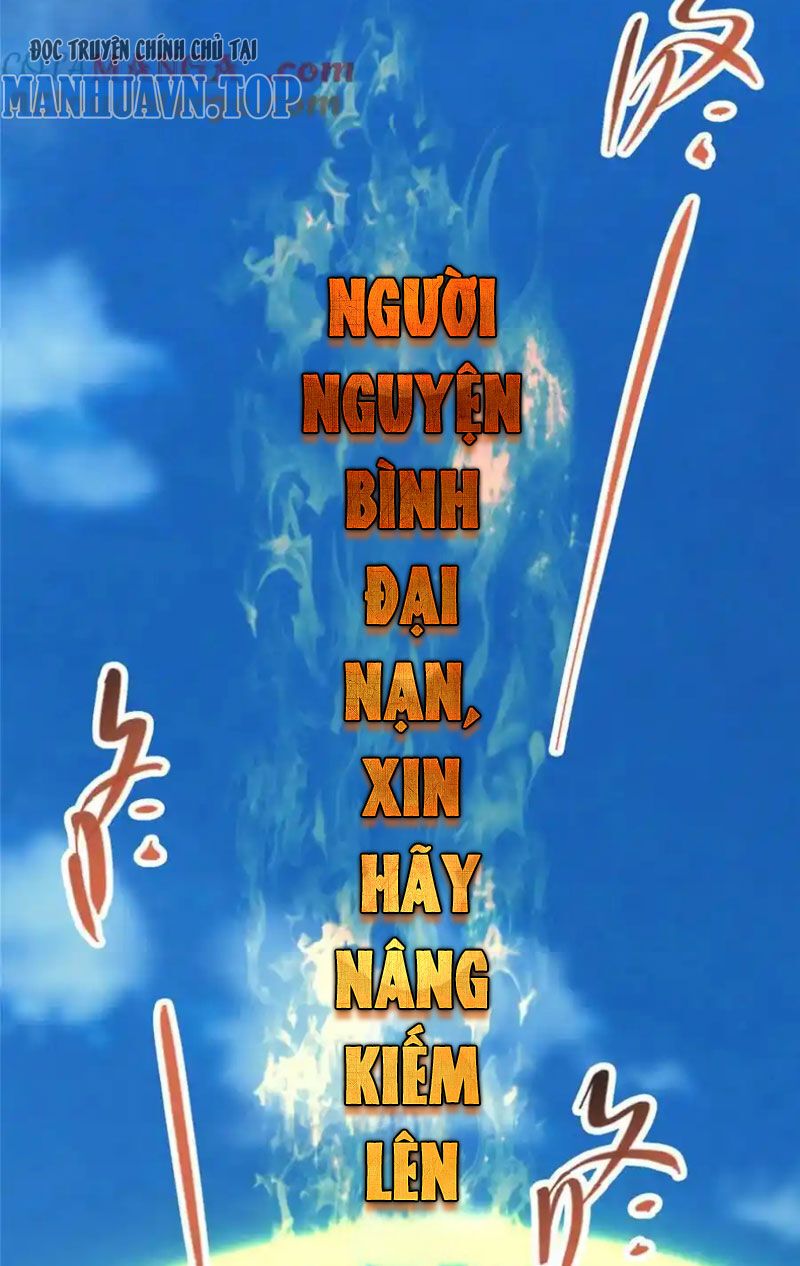 đọc truyện Chưởng Môn Khiêm Tốn Chút Chương 323 ảnh 44 tại Thiên Thai Truyện