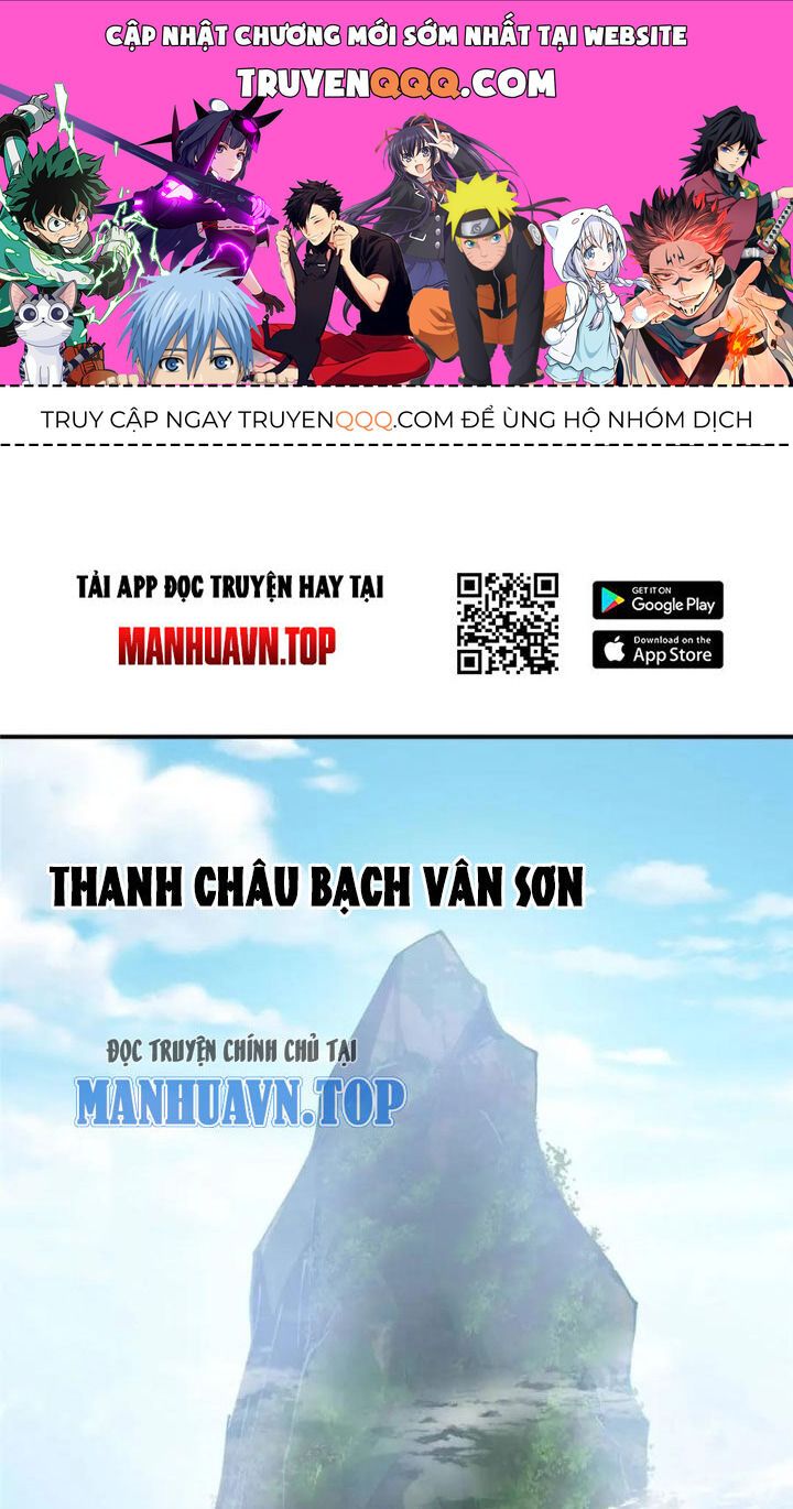 đọc truyện Chưởng Môn Khiêm Tốn Chút Chương 326 ảnh 2 tại Truyện Dạ Ký