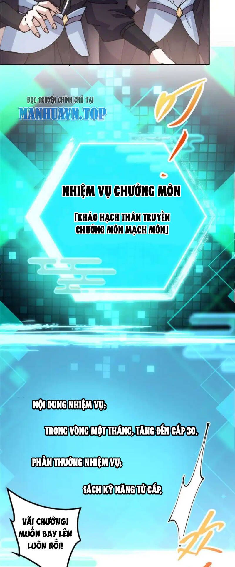 đọc truyện Chưởng Môn Khiêm Tốn Chút Chương 337 ảnh 10 tại Giả Dược