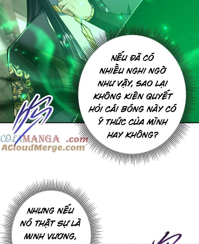 đọc truyện Chưởng Môn Khiêm Tốn Chút Chương 341 ảnh 3 tại Truyện Dạ Ký