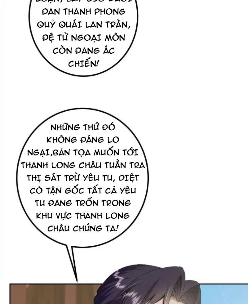 đọc truyện Chưởng Môn Khiêm Tốn Chút Chương 343 ảnh 14 tại Truyện Dạ Ký