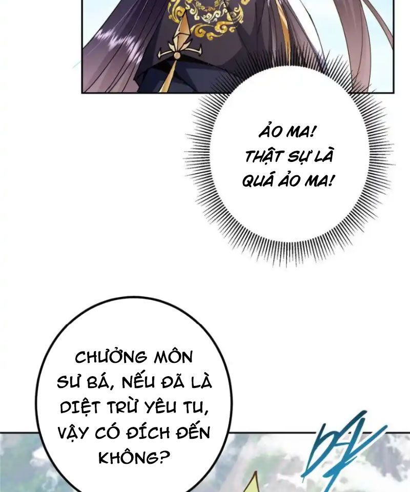 đọc truyện Chưởng Môn Khiêm Tốn Chút Chương 343 ảnh 43 tại Truyện Dạ Ký