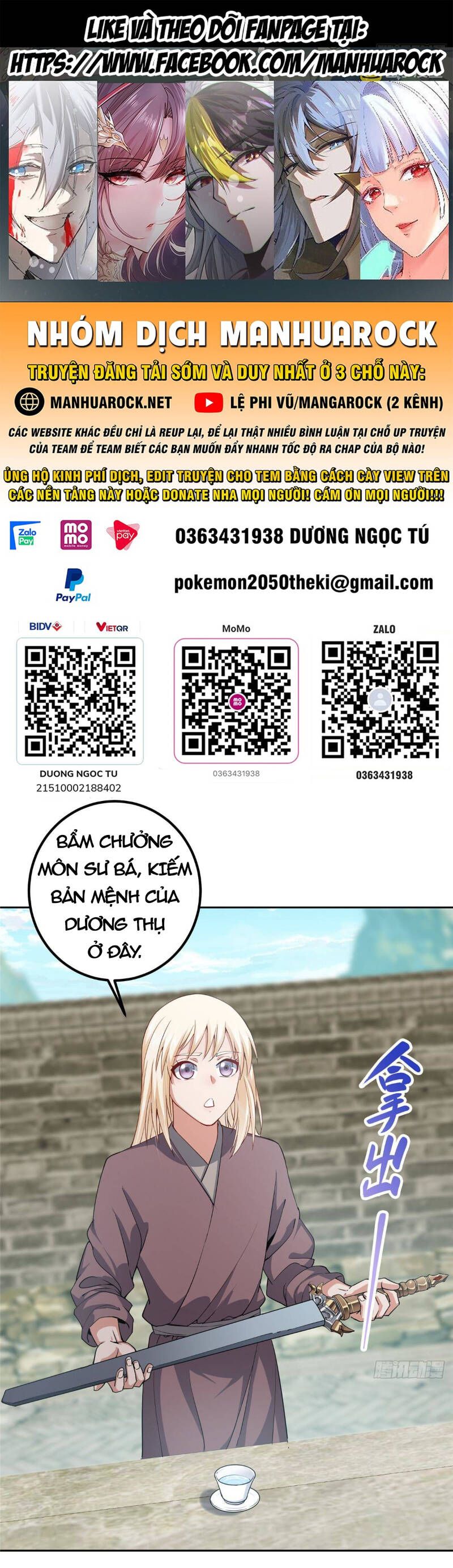 đọc truyện Chưởng Môn Khiêm Tốn Chút Chương 352 ảnh 2 tại Truyện Dạ Ký