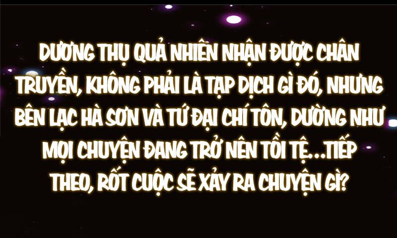 đọc truyện Chưởng Môn Khiêm Tốn Chút Chương 352 ảnh 39 tại Truyện Dạ Ký