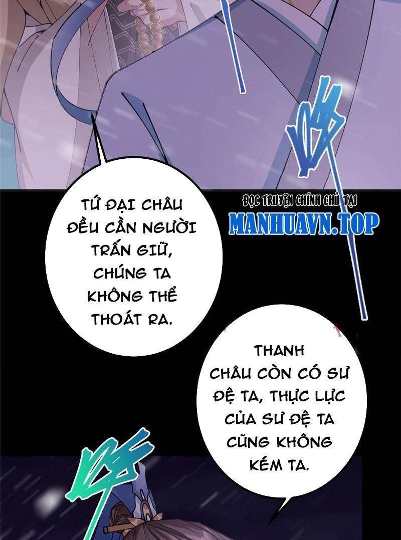 đọc truyện Chưởng Môn Khiêm Tốn Chút Chương 353 ảnh 3 tại Giả Dược