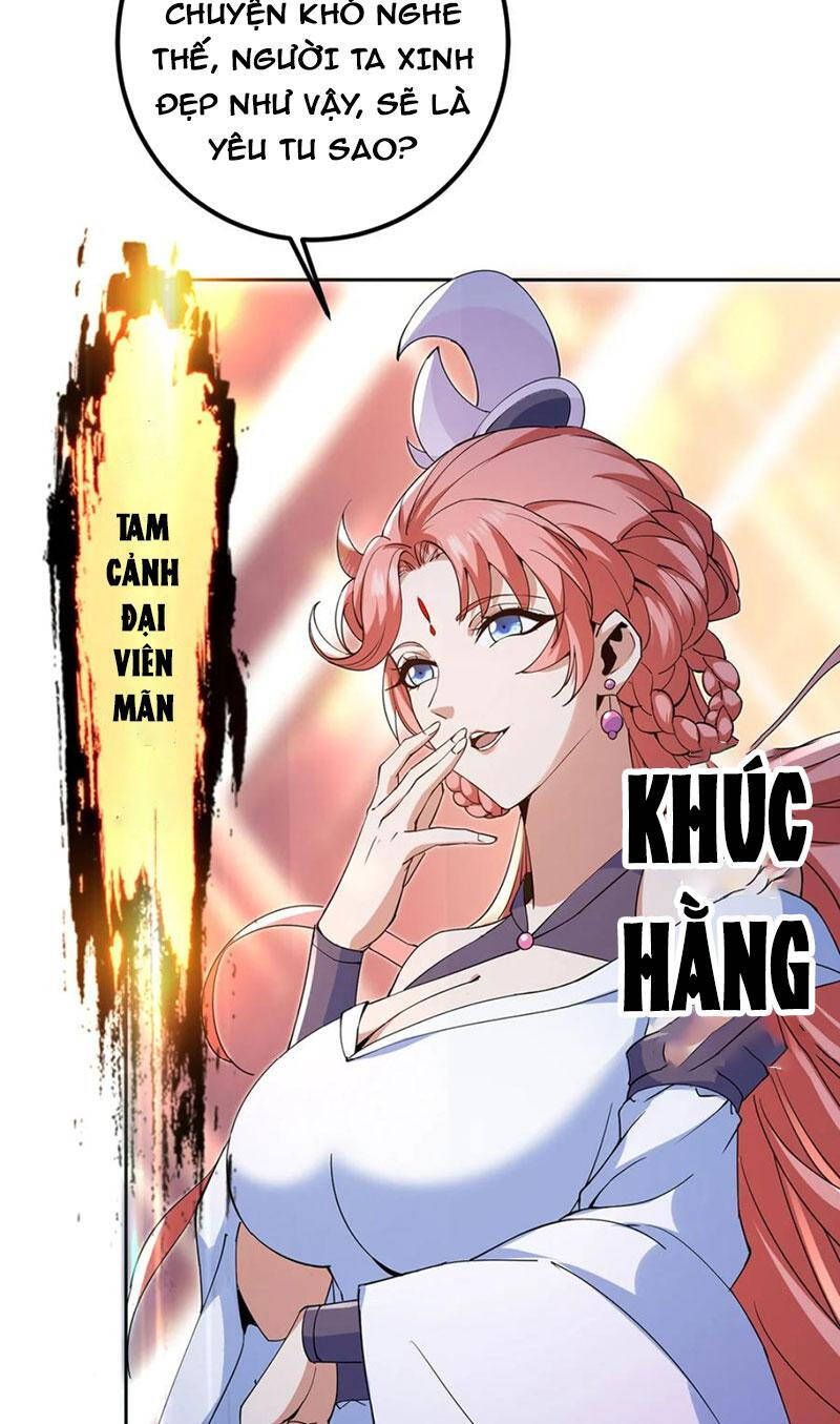 đọc truyện Chưởng Môn Khiêm Tốn Chút Chương 363 ảnh 6 tại Truyện Dạ Ký