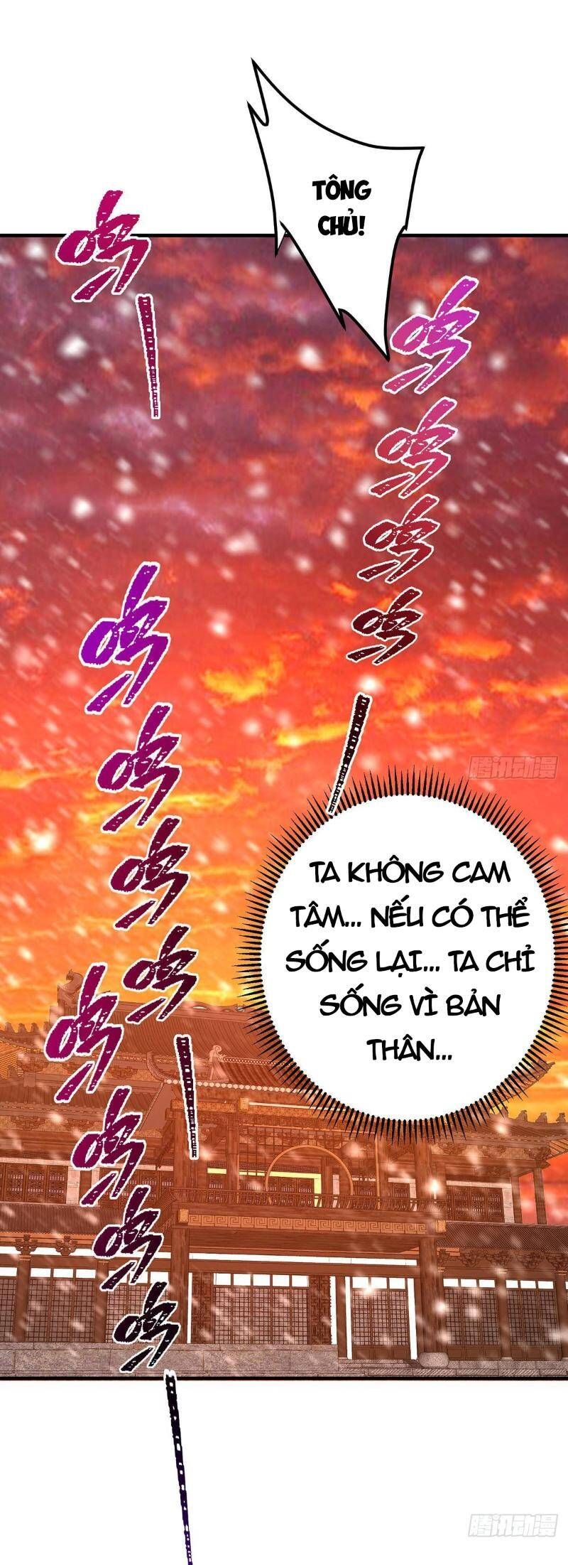 đọc truyện Chưởng Môn Khiêm Tốn Chút Chương 385 ảnh 45 tại Thiên Thai Truyện