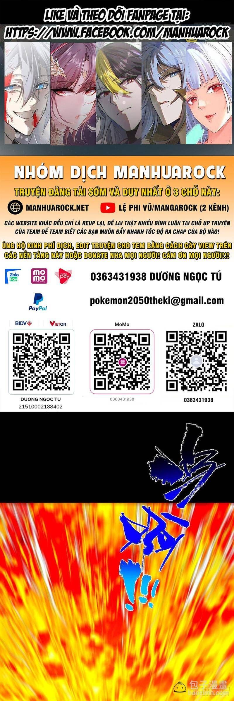 đọc truyện Chưởng Môn Khiêm Tốn Chút Chương 386 ảnh 2 tại Truyện Dạ Ký