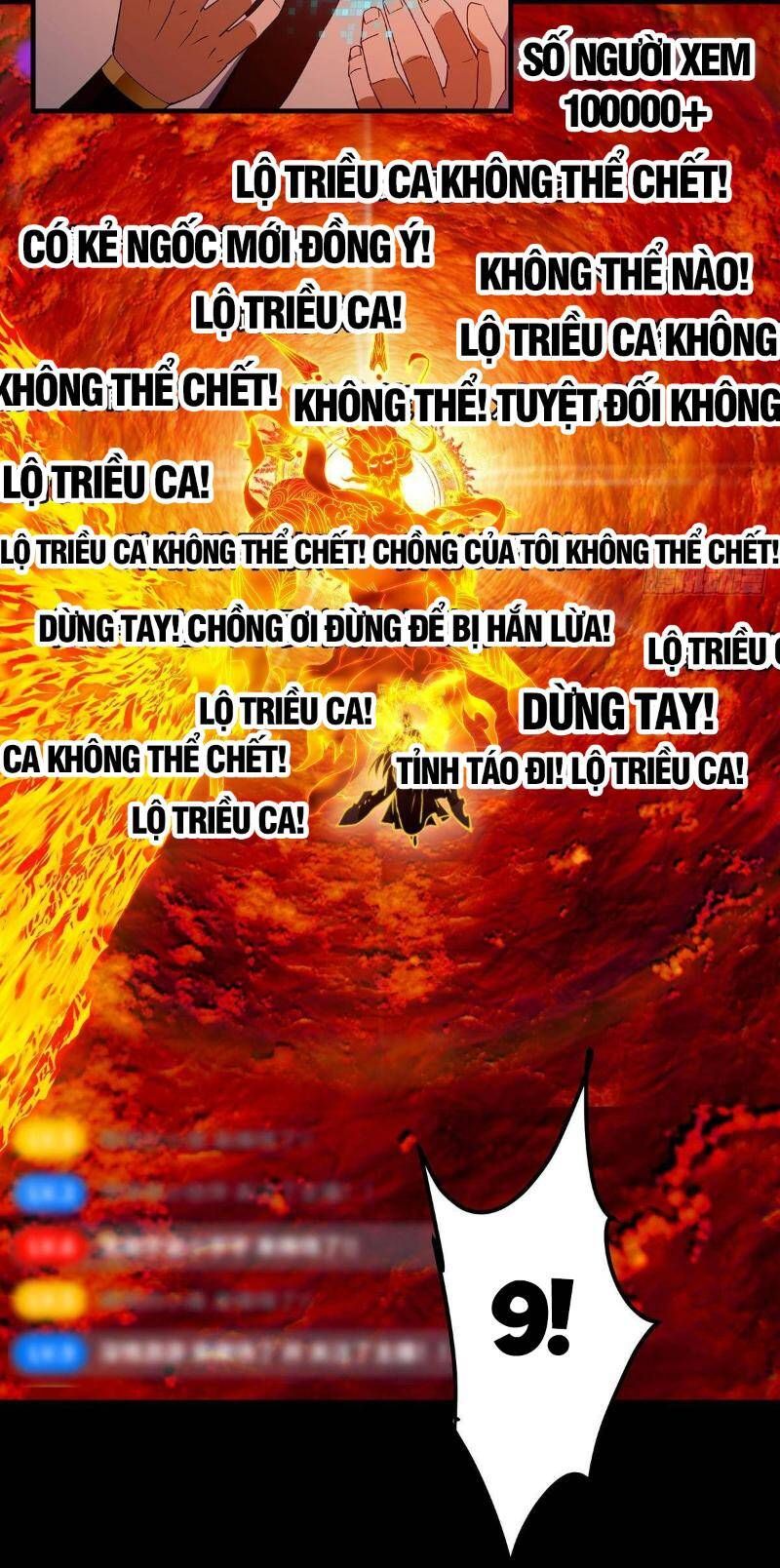đọc truyện Chưởng Môn Khiêm Tốn Chút Chương 386 ảnh 27 tại Truyện Dạ Ký