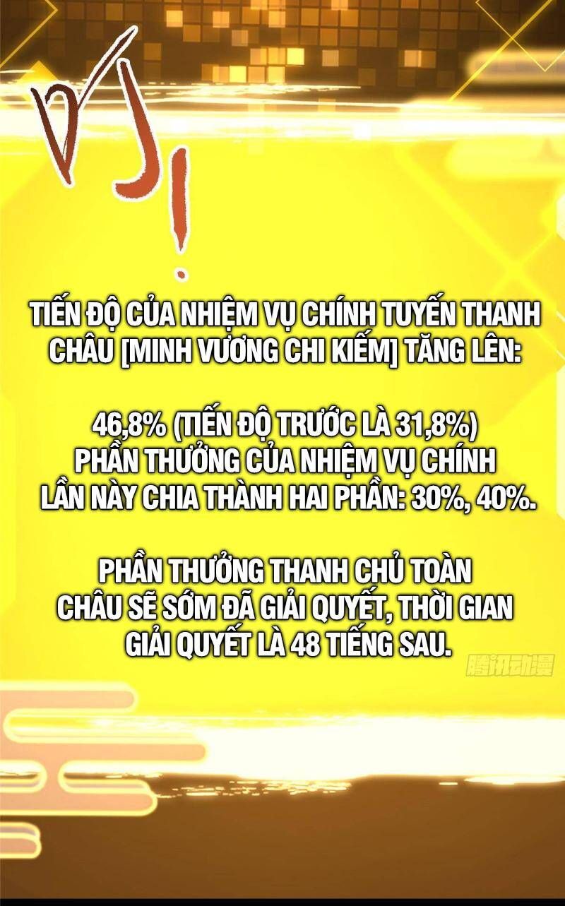 đọc truyện Chưởng Môn Khiêm Tốn Chút Chương 387 ảnh 45 tại Thiên Thai Truyện
