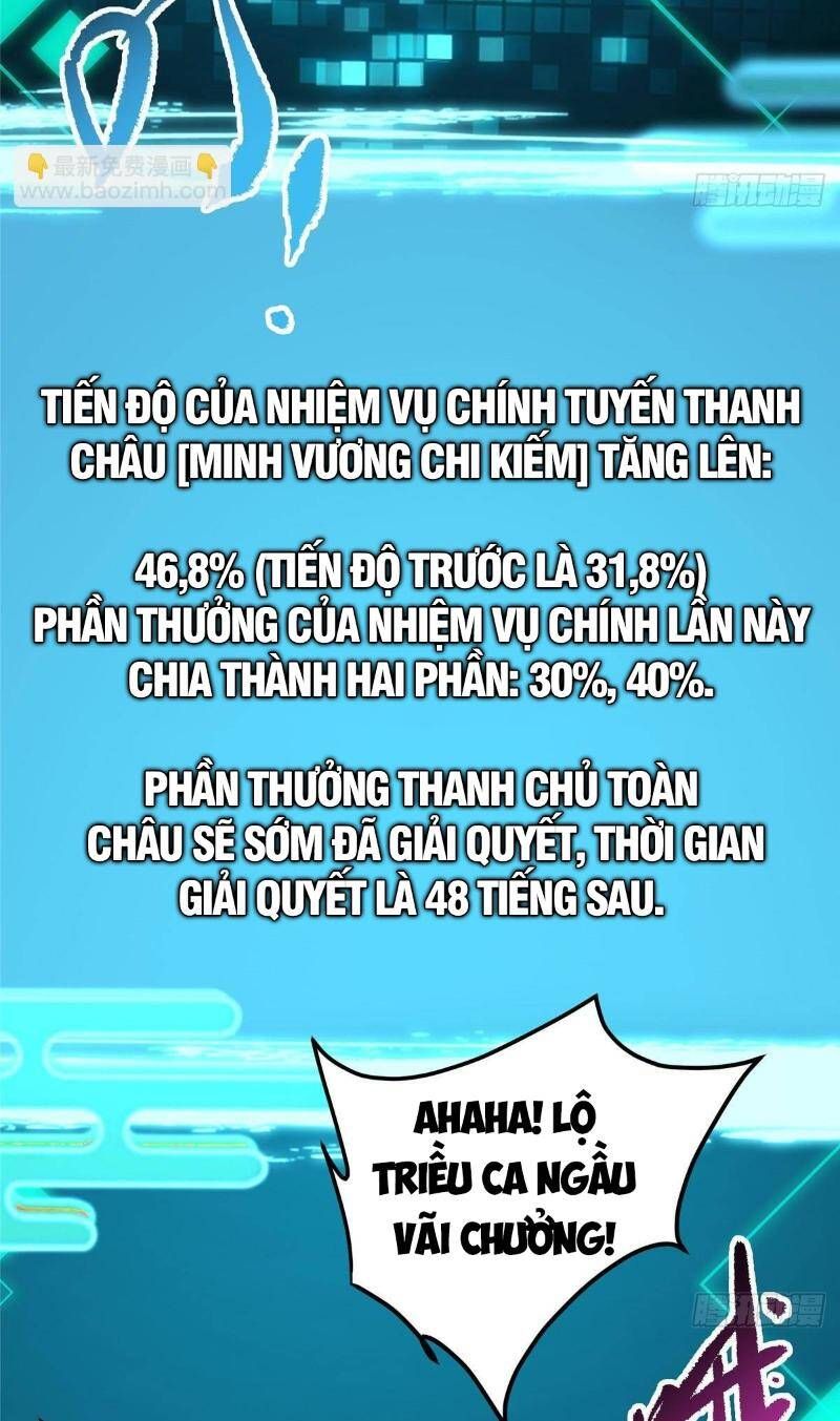 đọc truyện Chưởng Môn Khiêm Tốn Chút Chương 387 ảnh 48 tại Thiên Thai Truyện