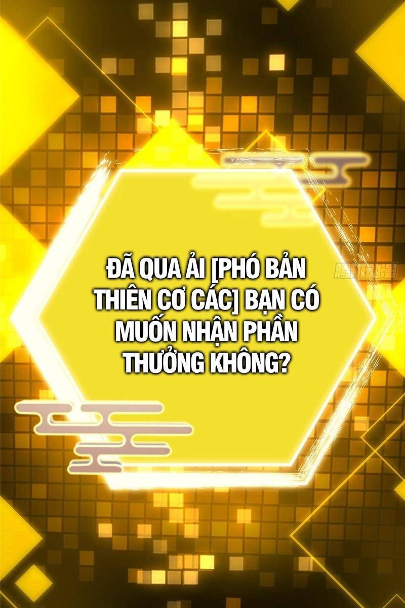 đọc truyện Chưởng Môn Khiêm Tốn Chút Chương 389 ảnh 50 tại Thiên Thai Truyện
