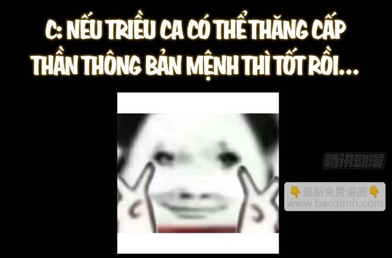 đọc truyện Chưởng Môn Khiêm Tốn Chút Chương 389 ảnh 65 tại Thiên Thai Truyện