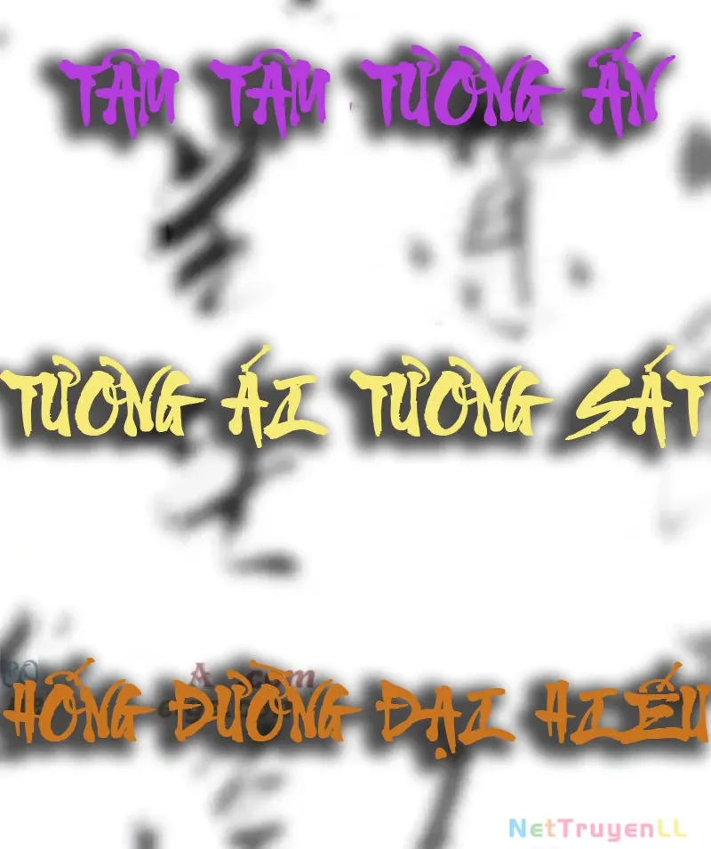 đọc truyện Chưởng Môn Khiêm Tốn Chút Chương 392 ảnh 7 tại Truyện Dạ Ký