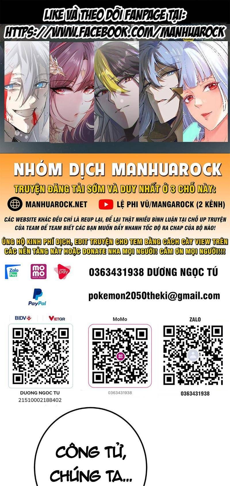 đọc truyện Chưởng Môn Khiêm Tốn Chút Chương 396 ảnh 2 tại Giả Dược