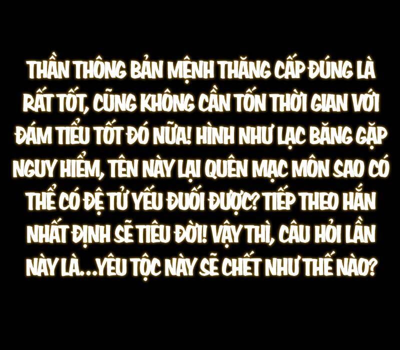 đọc truyện Chưởng Môn Khiêm Tốn Chút Chương 396 ảnh 51 tại Giả Dược