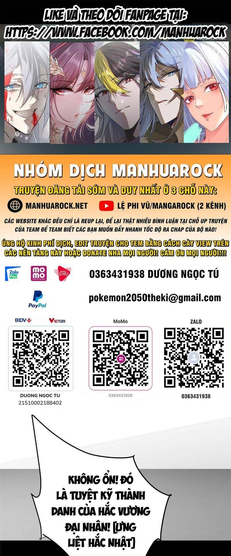 đọc truyện Chưởng Môn Khiêm Tốn Chút Chương 402 ảnh 2 tại Giả Dược