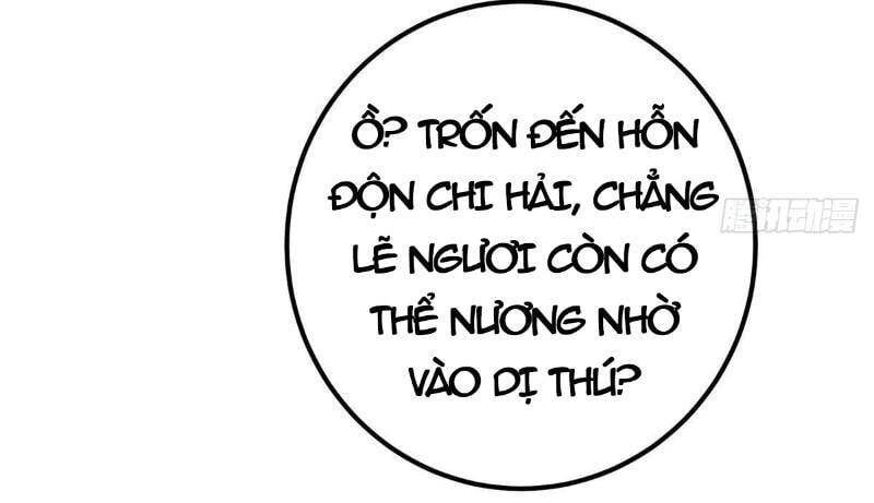 đọc truyện Chưởng Môn Khiêm Tốn Chút Chương 402 ảnh 25 tại Giả Dược