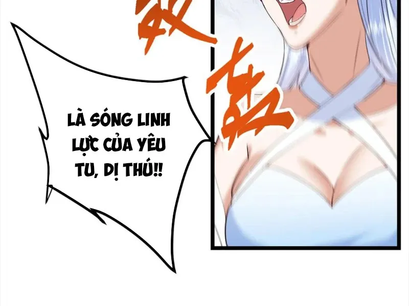 đọc truyện Chưởng Môn Khiêm Tốn Chút Chương 411 ảnh 102 tại Thiên Thai Truyện