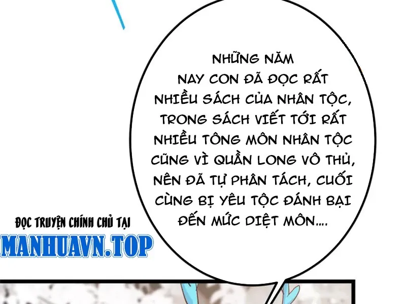 đọc truyện Chưởng Môn Khiêm Tốn Chút Chương 411 ảnh 59 tại Thiên Thai Truyện