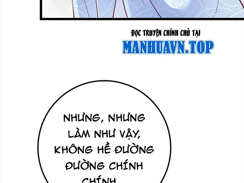 đọc truyện Chưởng Môn Khiêm Tốn Chút Chương 411 ảnh 85 tại Thiên Thai Truyện