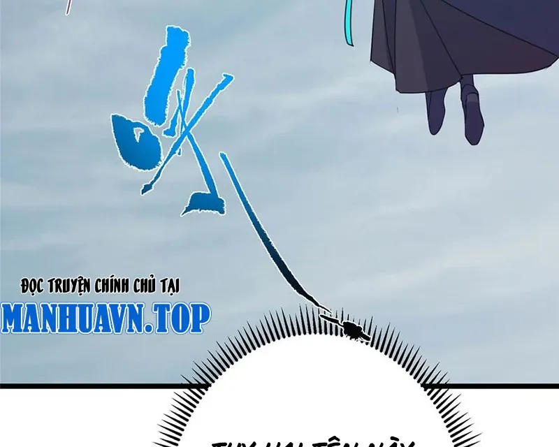 đọc truyện Chưởng Môn Khiêm Tốn Chút Chương 416 ảnh 143 tại Thiên Thai Truyện
