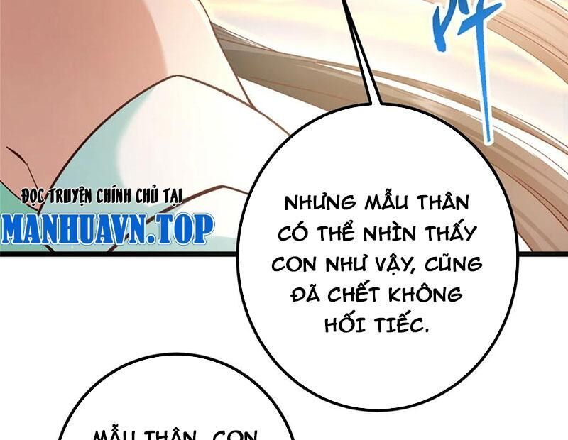 đọc truyện Chưởng Môn Khiêm Tốn Chút Chương 417 ảnh 120 tại Giả Dược