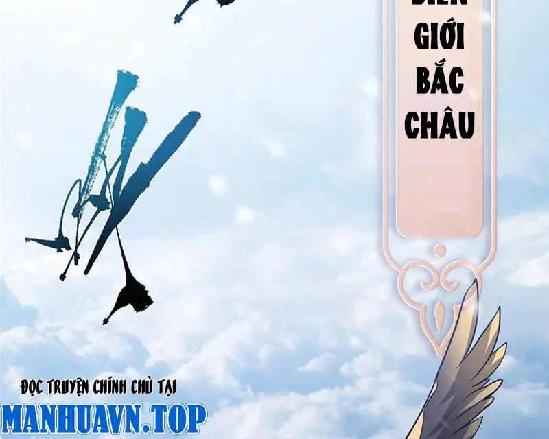 đọc truyện Chưởng Môn Khiêm Tốn Chút Chương 419 ảnh 106 tại Thiên Thai Truyện