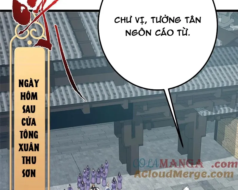 đọc truyện Chưởng Môn Khiêm Tốn Chút Chương 419 ảnh 81 tại Thiên Thai Truyện