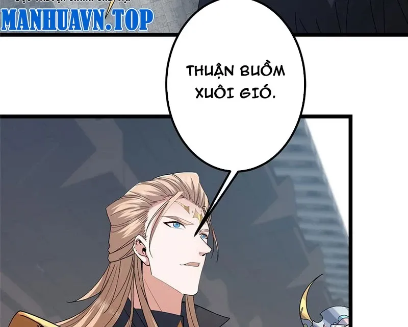 đọc truyện Chưởng Môn Khiêm Tốn Chút Chương 419 ảnh 83 tại Thiên Thai Truyện