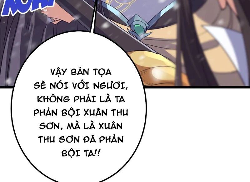 đọc truyện Chưởng Môn Khiêm Tốn Chút Chương 420 ảnh 10 tại Thiên Thai Truyện