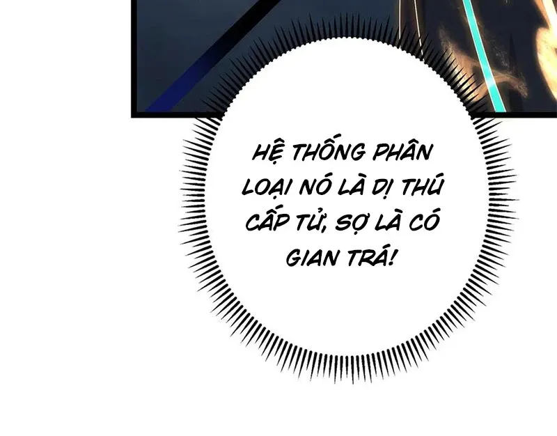 đọc truyện Chưởng Môn Khiêm Tốn Chút Chương 422 ảnh 171 tại Truyện Dạ Ký