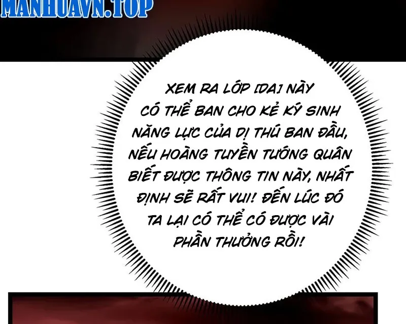 đọc truyện Chưởng Môn Khiêm Tốn Chút Chương 422 ảnh 73 tại Truyện Dạ Ký