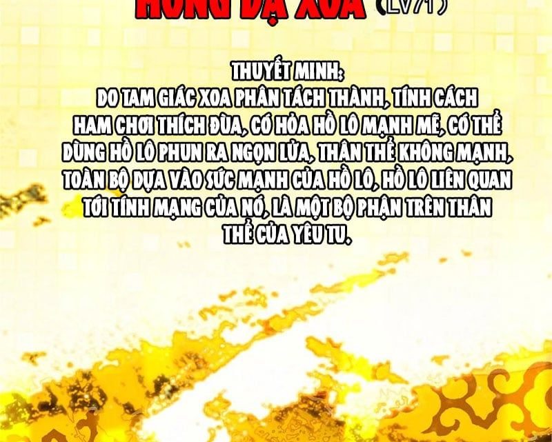 đọc truyện Chưởng Môn Khiêm Tốn Chút Chương 423 ảnh 71 tại Thiên Thai Truyện