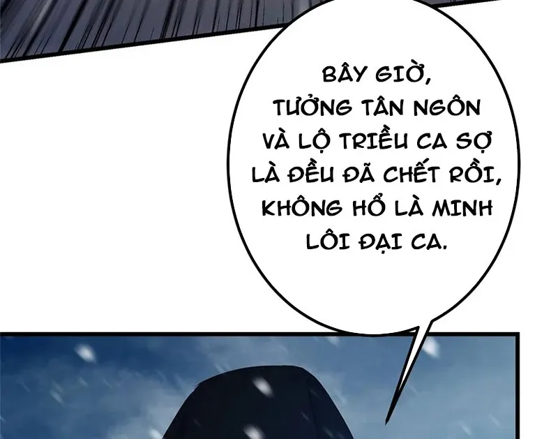 đọc truyện Chưởng Môn Khiêm Tốn Chút Chương 425 ảnh 136 tại Thiên Thai Truyện