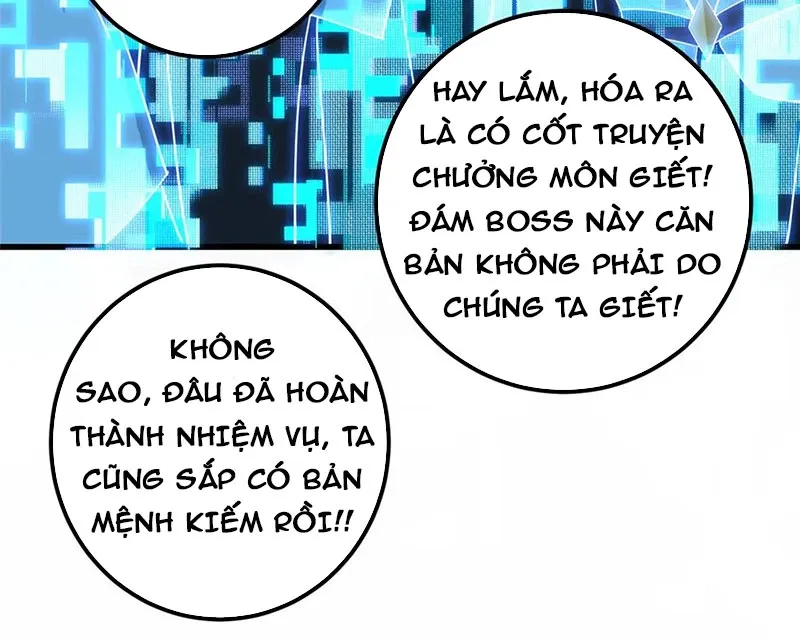 đọc truyện Chưởng Môn Khiêm Tốn Chút Chương 428 ảnh 133 tại Giả Dược