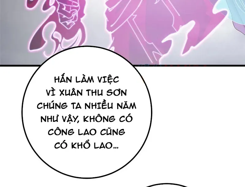 đọc truyện Chưởng Môn Khiêm Tốn Chút Chương 428 ảnh 28 tại Giả Dược