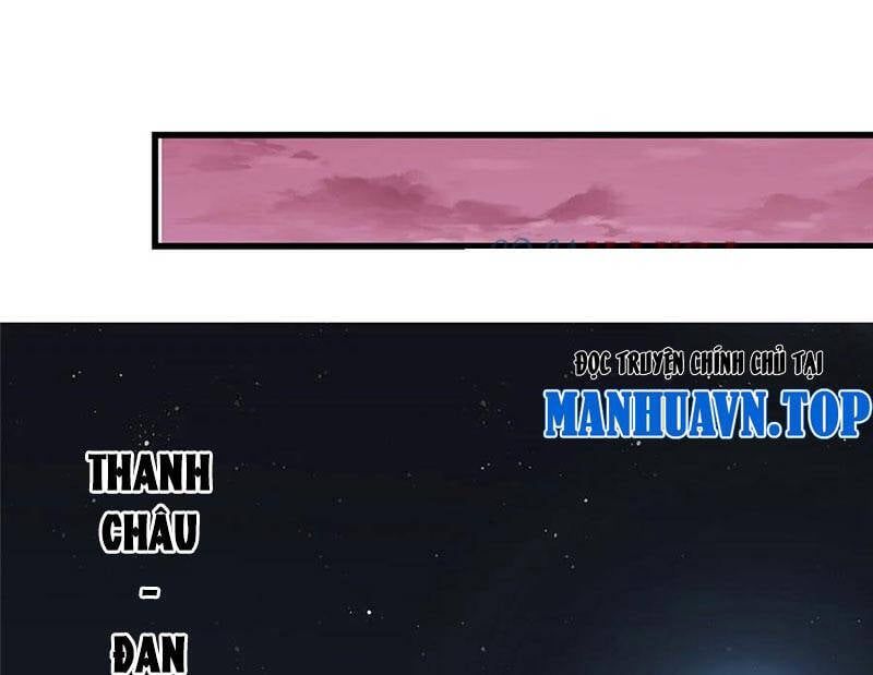 đọc truyện Chưởng Môn Khiêm Tốn Chút Chương 430 ảnh 23 tại Truyện Dạ Ký