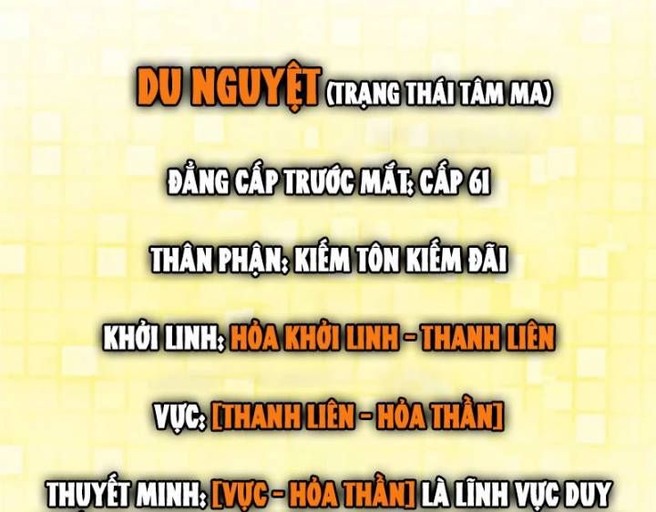 đọc truyện Chưởng Môn Khiêm Tốn Chút Chương 437 ảnh 16 tại Truyện Dạ Ký