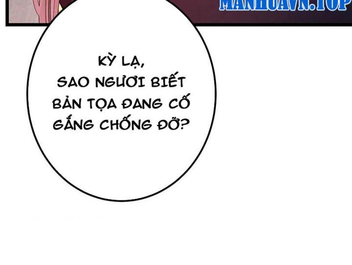 đọc truyện Chưởng Môn Khiêm Tốn Chút Chương 438 ảnh 46 tại Truyện Dạ Ký
