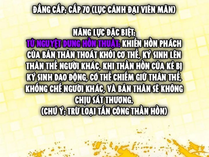 đọc truyện Chưởng Môn Khiêm Tốn Chút Chương 438 ảnh 65 tại Truyện Dạ Ký