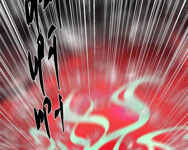 đọc truyện Chưởng Môn Khiêm Tốn Chút Chương 438 ảnh 92 tại Truyện Dạ Ký