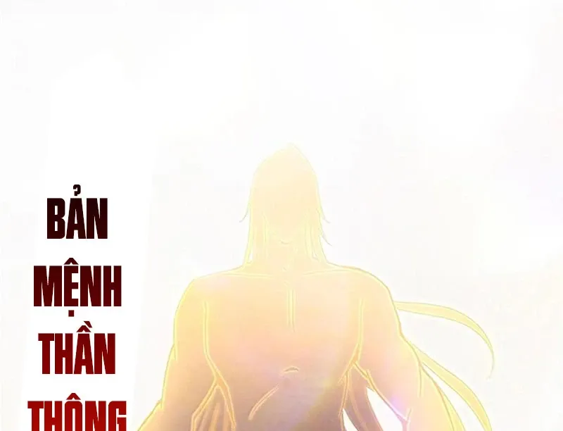 đọc truyện Chưởng Môn Khiêm Tốn Chút Chương 440 ảnh 19 tại Thiên Thai Truyện