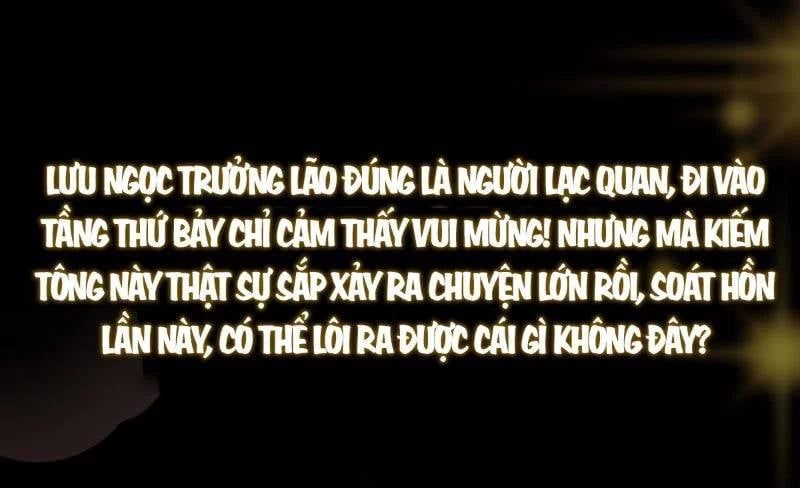 đọc truyện Chưởng Môn Khiêm Tốn Chút Chương 441 ảnh 59 tại Thiên Thai Truyện