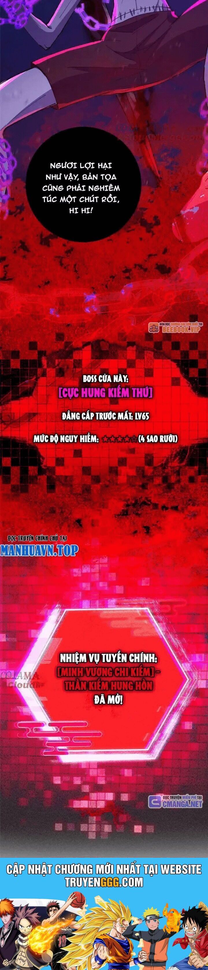 đọc truyện Chưởng Môn Khiêm Tốn Chút Chương 447 ảnh 36 tại Truyện Dạ Ký