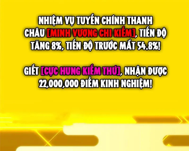 đọc truyện Chưởng Môn Khiêm Tốn Chút Chương 449 ảnh 66 tại Truyện Dạ Ký